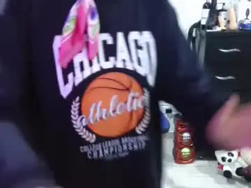 Chaturbate Best Webcam of thomascooper_cams