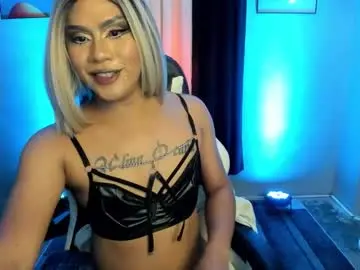 Chaturbate Private Sex Chat of trixilynemondragon