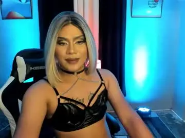 Chaturbate Private Sex Chat of trixilynemondragon