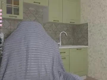 Chaturbate Adult Webcams of mia___lunaa