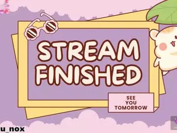 Chaturbate Adult Webcams of neptu_noxx