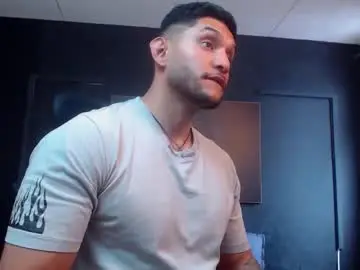 Chaturbate Private Sex Chat of richard_milleer