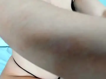 Chaturbate Best Webcam of dulceys