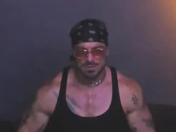 Chaturbate Private Sex Chat of dennis_cox_