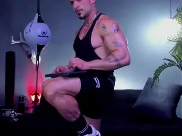 Chaturbate Private Sex Chat of dennis_cox_