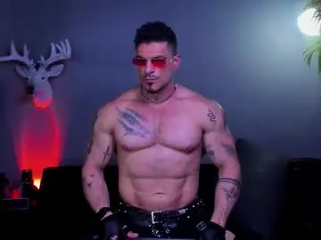 Chaturbate Nude Webcam of dennis_cox_