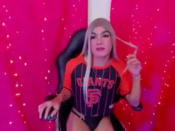 gerar_santos from chaturbate