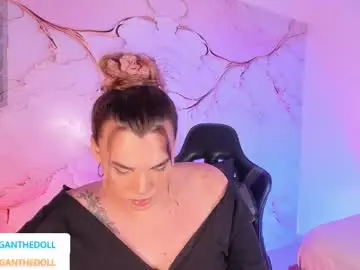 Chaturbate Best Webcam of meganthedoll