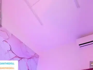 Chaturbate Adult Video Chat of meganthedoll