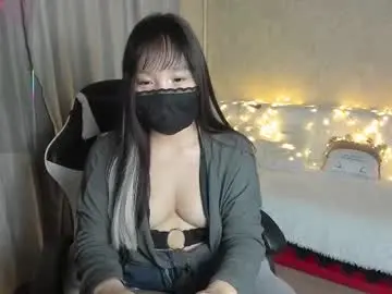 Chaturbate Free Porn Cam of chaewoni