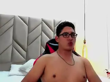 Chaturbate Adult Video Chat of dantepresscot