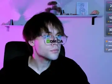 fin_fire from chaturbate