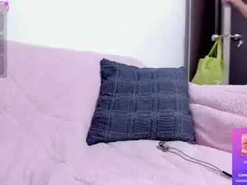 Chaturbate Private Sex Chat of rei_jey