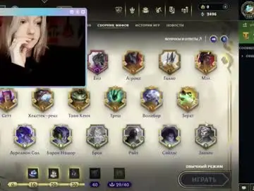 Chaturbate Live Sex Cam of raiingurl