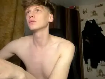 Chaturbate Sex Cam of shyredstar