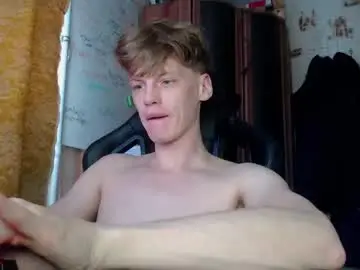 Chaturbate Best Webcam of shyredstar