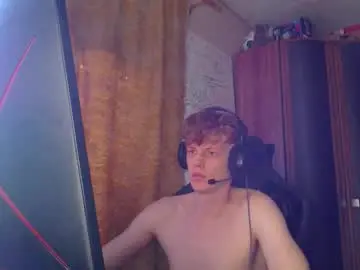 shyredstar from chaturbate