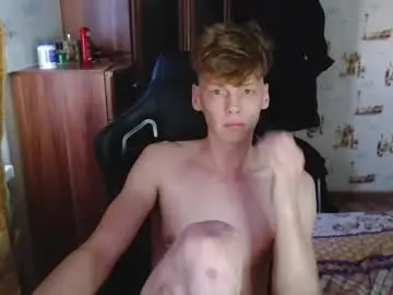 Chaturbate Best Webcam of shyredstar