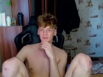 Chaturbate Best Webcam of shyredstar