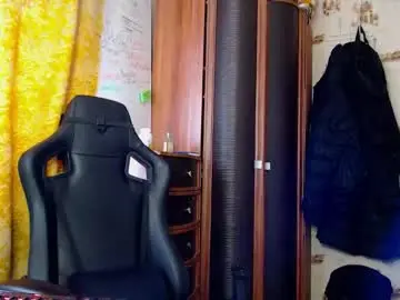 Chaturbate Private Sex Chat of shyredstar