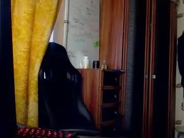 Chaturbate Free Porn Cam of shyredstar