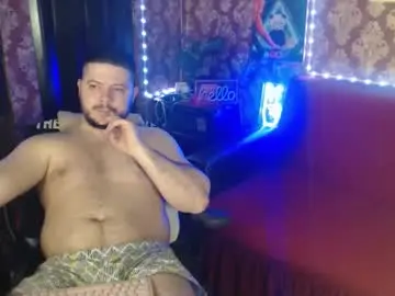 Chaturbate Private Sex Chat of the_avengersgth