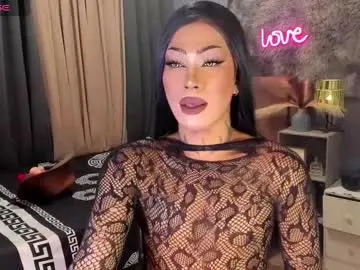 Chaturbate Sex Cam of asian_cumsawyer