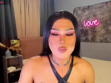 Chaturbate Free Live Porn of asian_cumsawyer