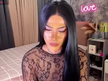 Chaturbate Adult Webcam of asian_cumsawyer