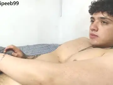 Chaturbate Adult Video Chat of jareth_brunet