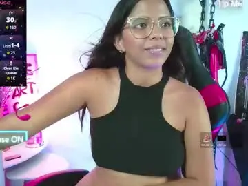 Chaturbate Adult Webcam of meggan_greey