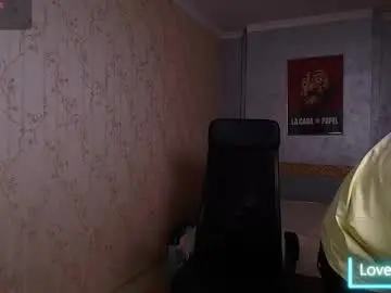 Chaturbate Nude Webcam of mateobenjamin