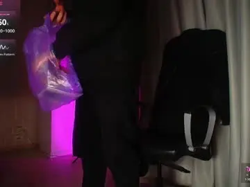 Chaturbate Best Webcam of mateobenjamin