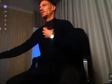 Chaturbate Sex Cam of mateobenjamin