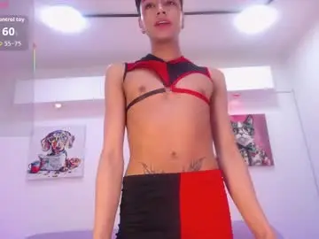 Chaturbate Private Sex Chat of owen_jp