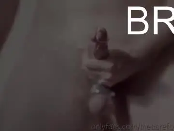 Chaturbate Adult Webcams of thebarefootgamer