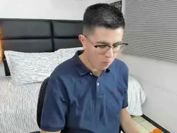 Chaturbate Live Sex Cam of dylan_santiago