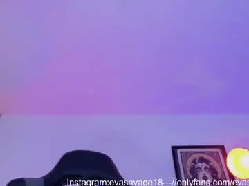 Chaturbate Private Sex Chat of evasavage