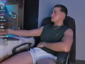 Chaturbate Best Webcam of gael_williams4