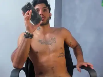 Chaturbate Private Sex Chat of juanbladde