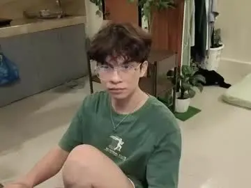 Chaturbate Free Porn Cam of thegreenmagus