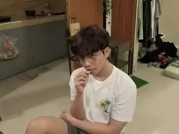 Chaturbate Live Porn of thegreenmagus