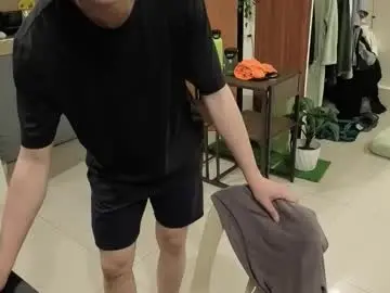 Chaturbate Best Webcam of thegreenmagus