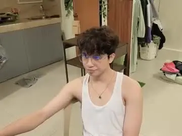 Chaturbate Private Sex Chat of thegreenmagus