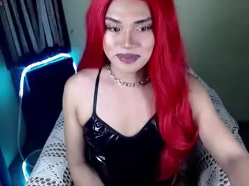 Chaturbate Adult Video Chat of xfreyalibitina69x