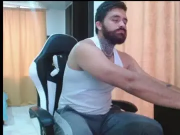 Chaturbate Adult Webcams of aronmiller404