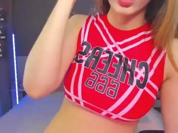 Chaturbate Adult Webcams of katie_cooperr