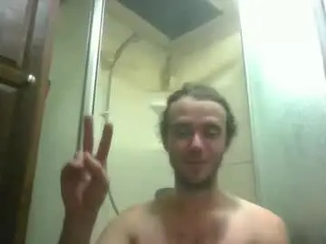 Chaturbate Nude Webcam of lucas_jacobs