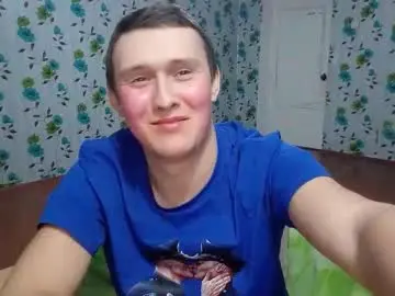 Chaturbate Best Webcam of luxeboy_