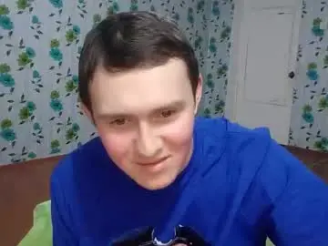 Chaturbate Adult Video Chat of luxeboy_